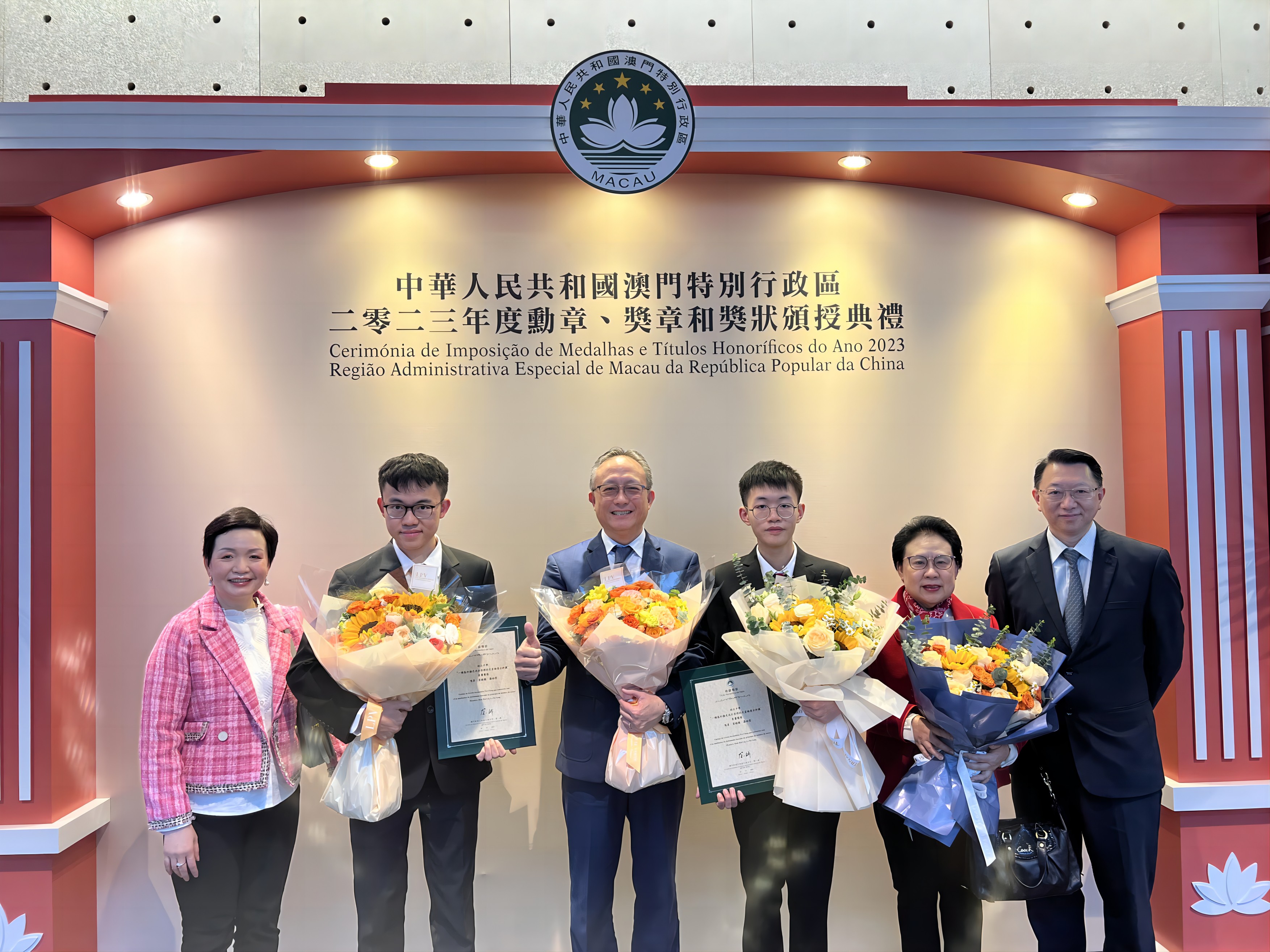 本會學校團體會員獲澳門特別行政區授予功績獎狀